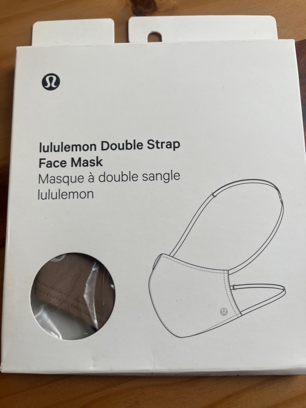 lululemon Double Strap Face Mask - Brown